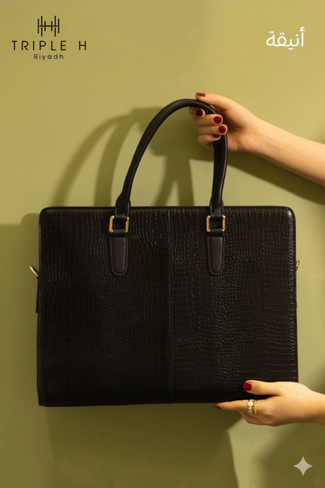 العناية بالحقائب