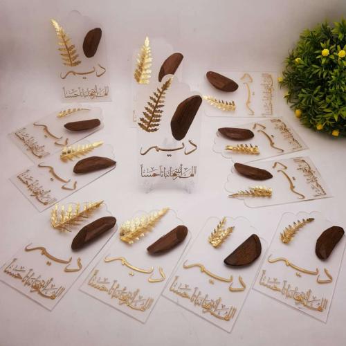 توزيعات عود مع ستاند