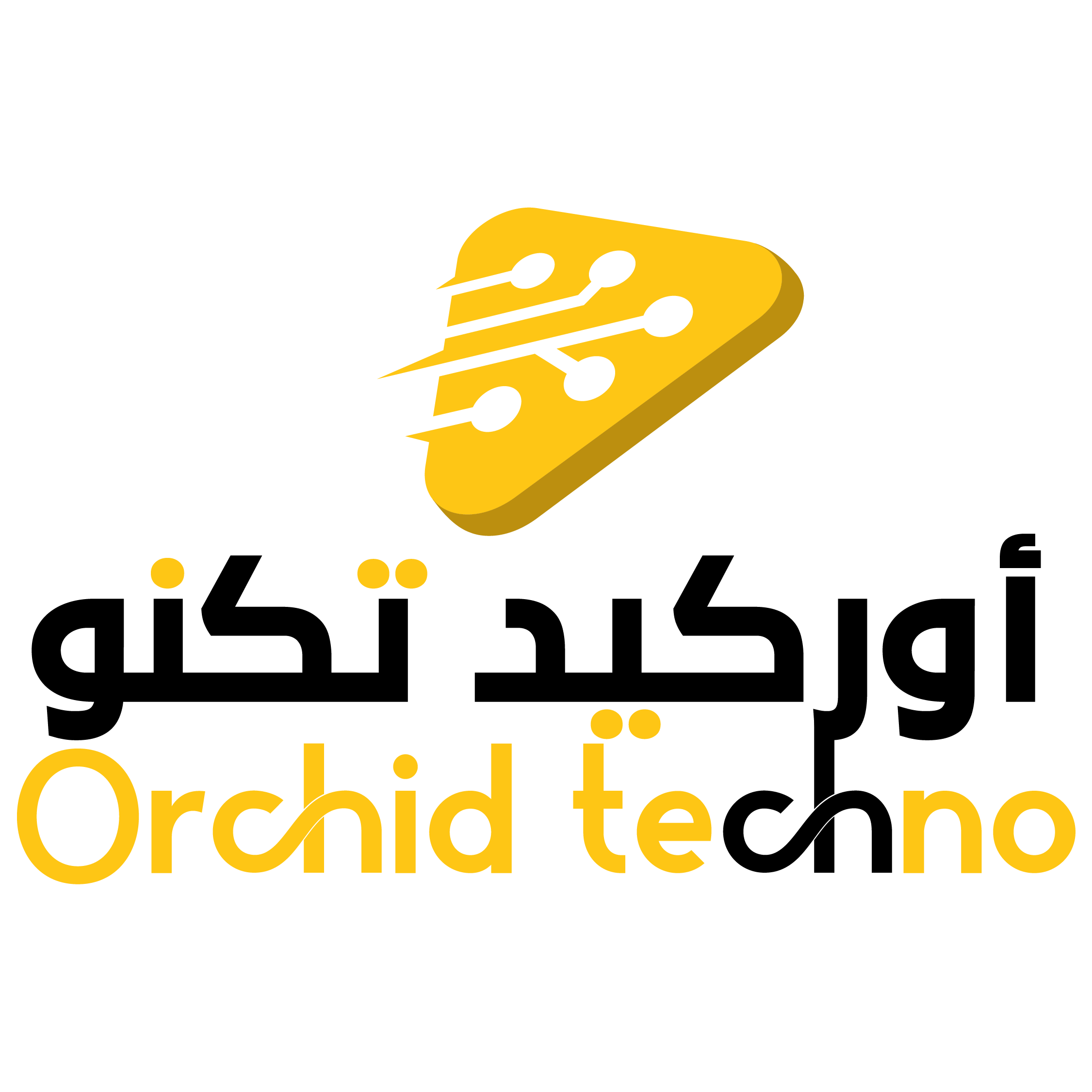 store avatar