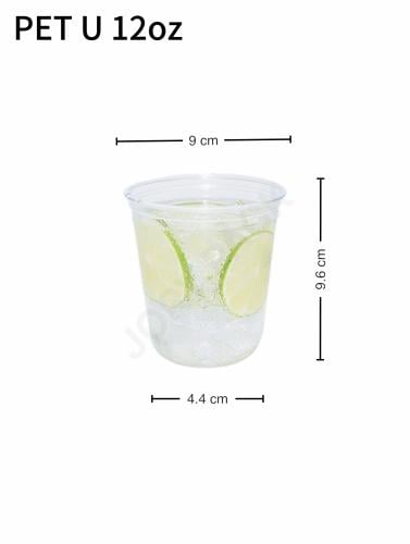 كوب عصير 12 اونص شكل U بلاستيك شفاف 1000 حبة