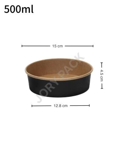 علبة سلطة 500 مل اسود ورق كرافت 300 حبة