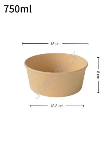 علبة سلطة 750 مل ورق كرافت 300 حبة