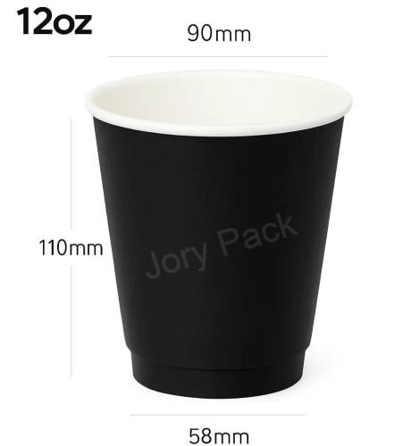 Black - 12oz Double Wall White Paper Cup 500/ctn