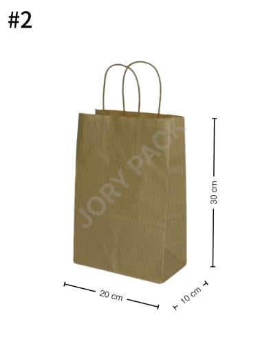 كيس #2 ورق كرافت بيد ملفوفه 200 حبة
