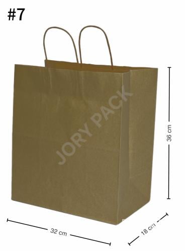 كيس #7 ورق كرافت بيد ملفوفه 200 حبة