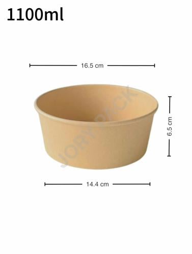 علبة سلطة 1100 مل ورق كرافت 300 حبة