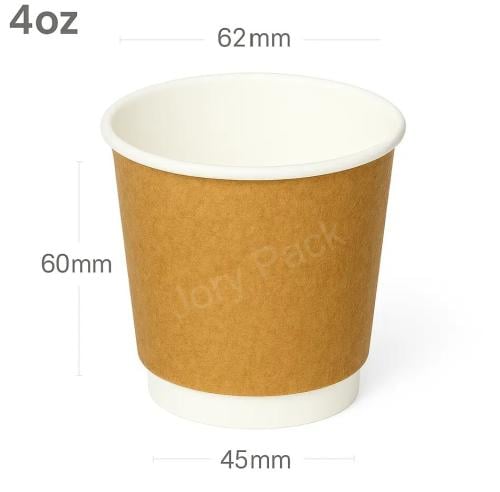 كوب قهوة 4 اونص طبقتين ورق ابيض و كرافت 500 حبة