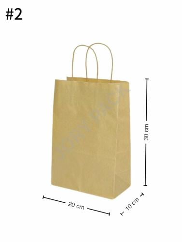 #2 Kraft Paper Twisted Handle Bag 200/ctn