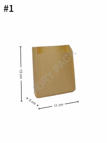 كيس بدون قاعدة 11×3×13 سم ورق كرافت 1000 حبة