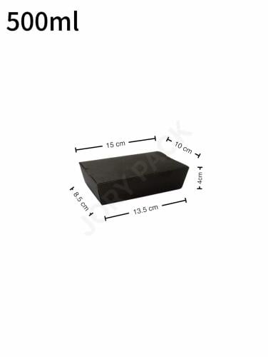 علبه طعام اسود 500 مل ورق كرافت 200 حبة
