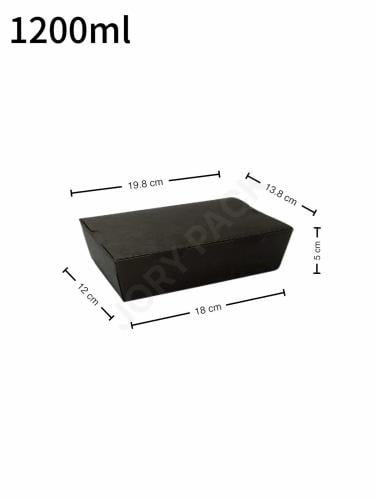 علبه طعام اسود 1200 مل ورق كرافت 200 حبة