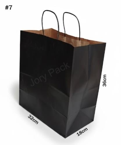 كيس #7 اسود ورق كرافت بيد ملفوفه 200 حبة