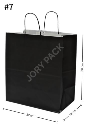 كيس #7 اسود ورق أبيض بيد ملفوفه 200 حبة