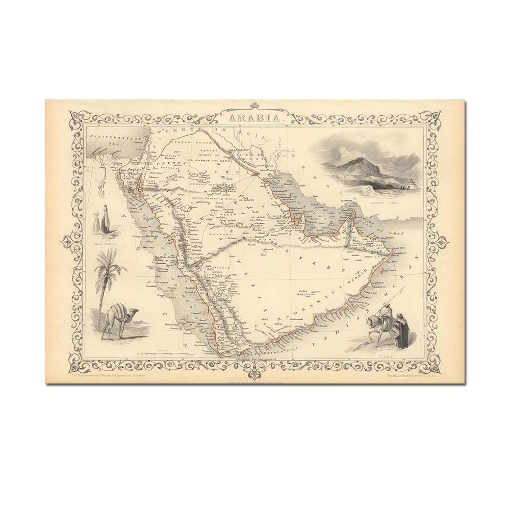 لوحة شبه الجزيرة العربية
