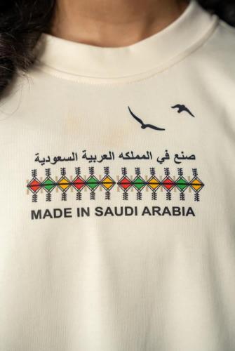 تيشرت اليوم الوطني اوفر سايز مناسب للجنسين. متجر ا...