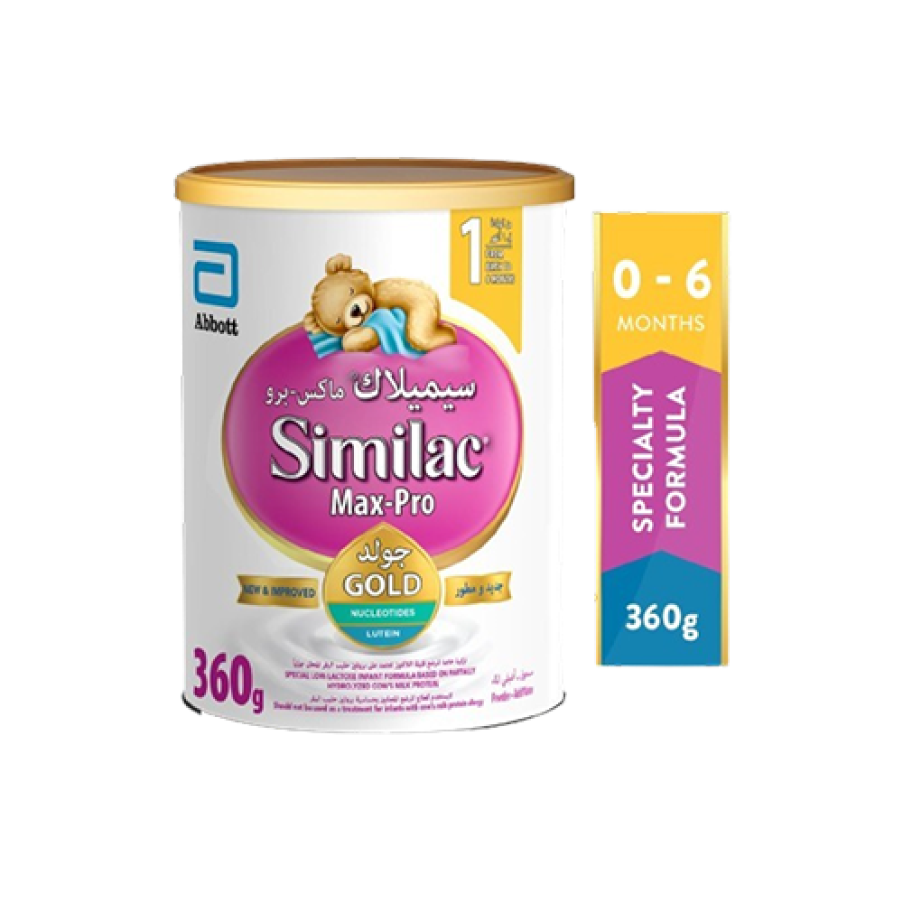 حليب سيميلاك جولد رقم 3 - 800 جرام 2 باك