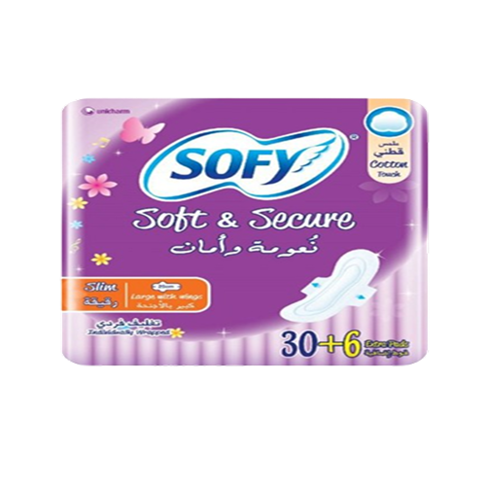 سوفي نعومة رقيقة كبير 29 سم 6 36