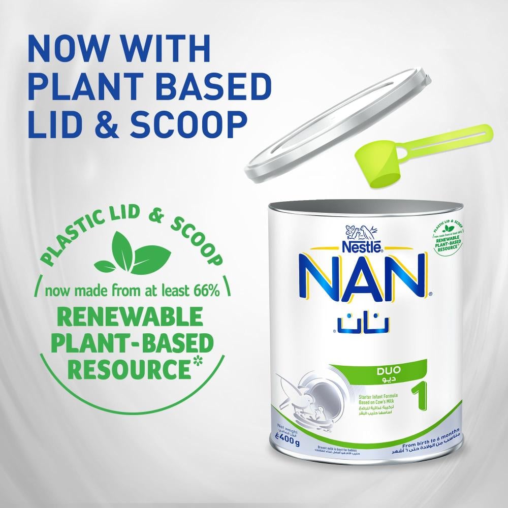 حليب نان رقم 1 / 400 جم ديو