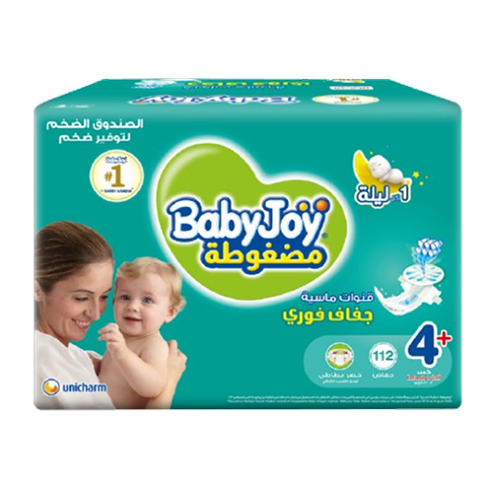 بيبي جوي بوكس 4 بلس ميجا1 112
