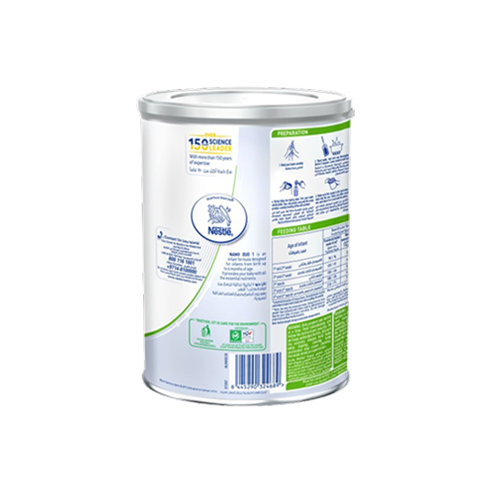 حليب نان رقم 1 / 400 جم ديو