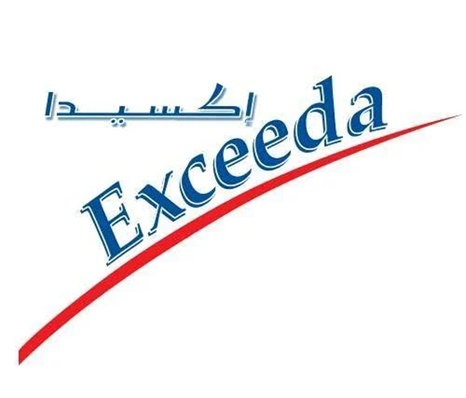 اكسيدا