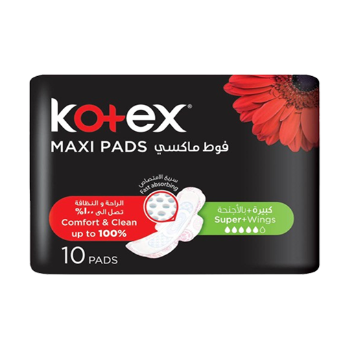 كوتكس فوط ماكسي سوبر 12*10