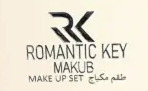 رومانتيك كي