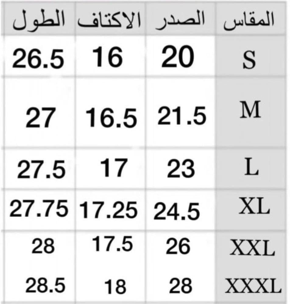سديري رجالي دبل فيس الوان متعددة