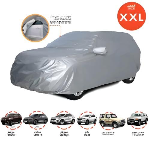 شراع وغطاء سيارة مقاس XXL مع خط ليلي مضاد للأشعة ا...