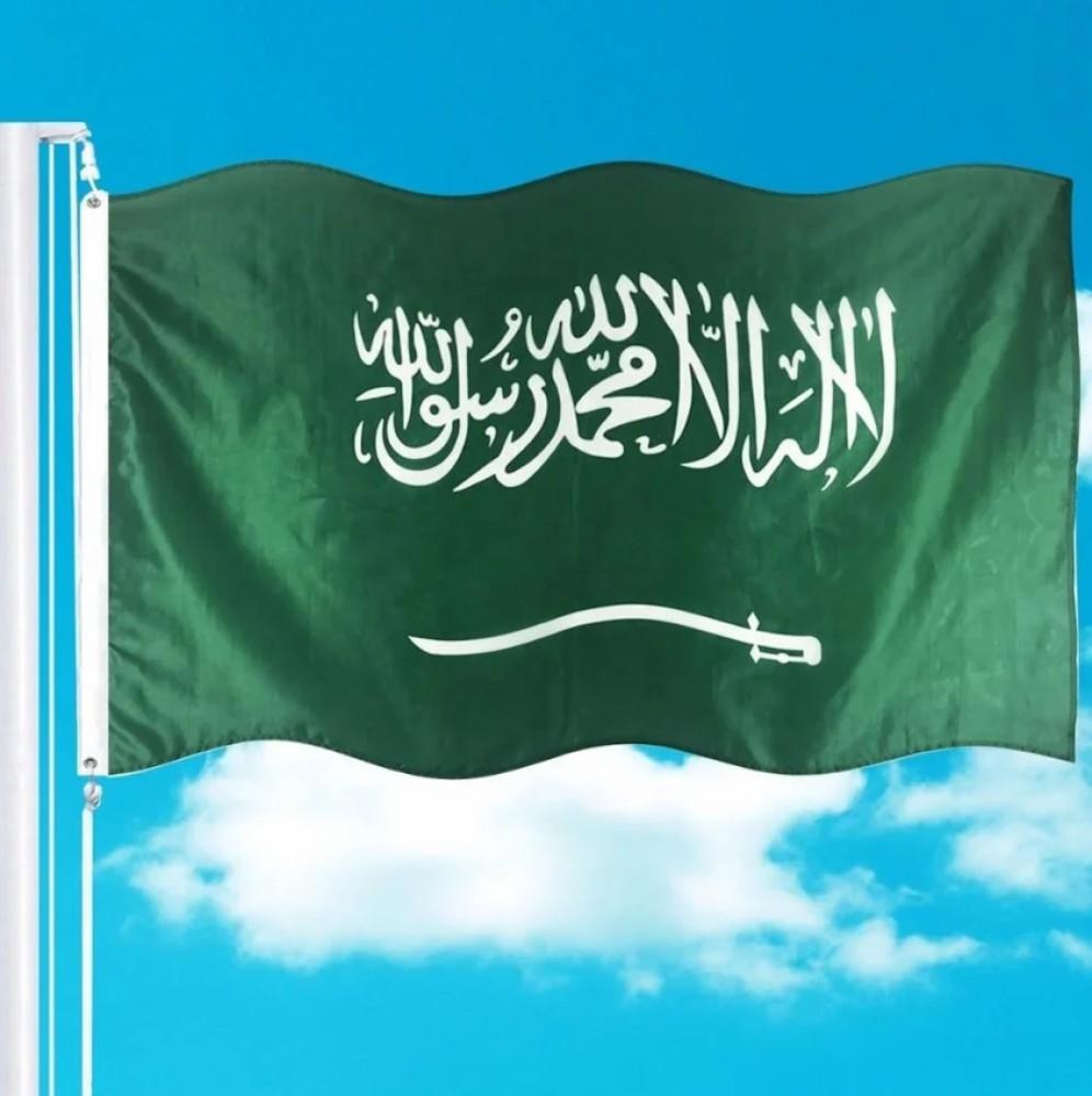 علم السعوديه اخضر ساده