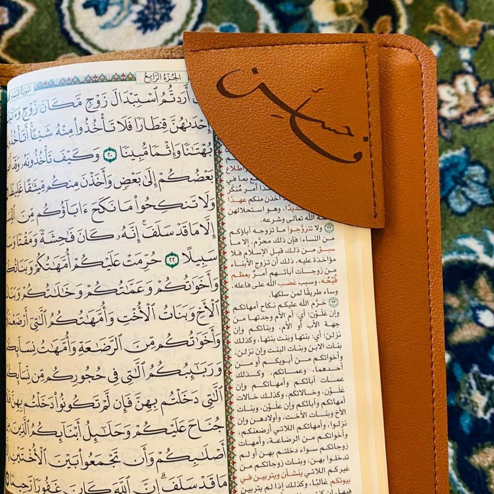 التفرد في التفاصيل: لماذا تعكس المنتجات المخصصة شخصية صاحبها