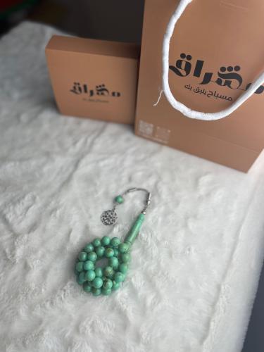 بكلايت طربزونة معدن