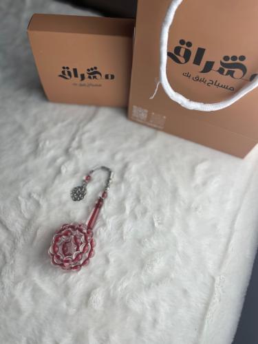 بكلايت طربزونة معدن