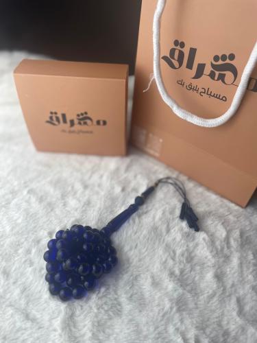 بكلايت كركوشة