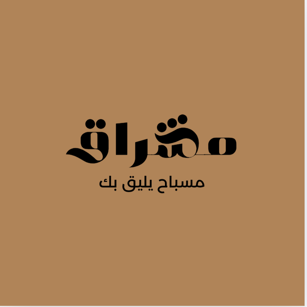 store avatar