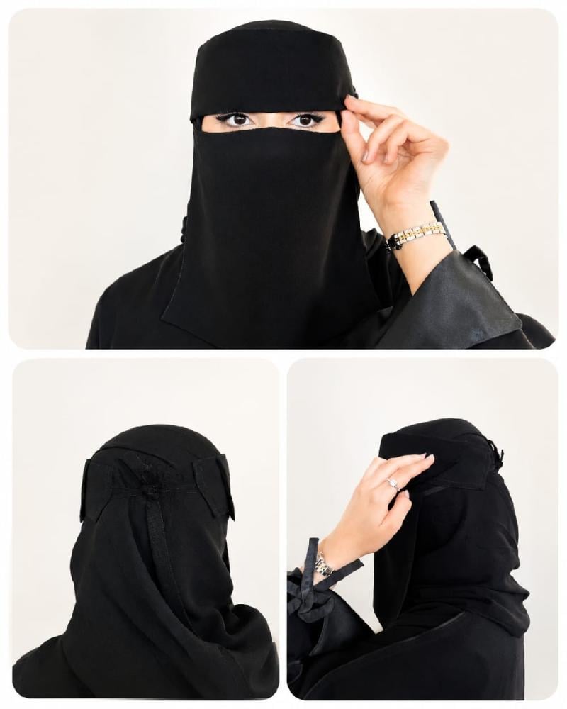نقابات ملكية إسلامي