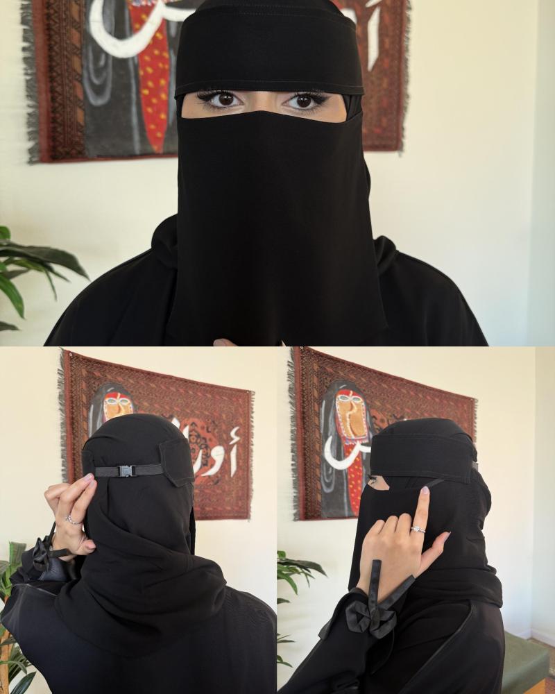 عدد 6 نقابات ملكية وسط مايل (مشبك)