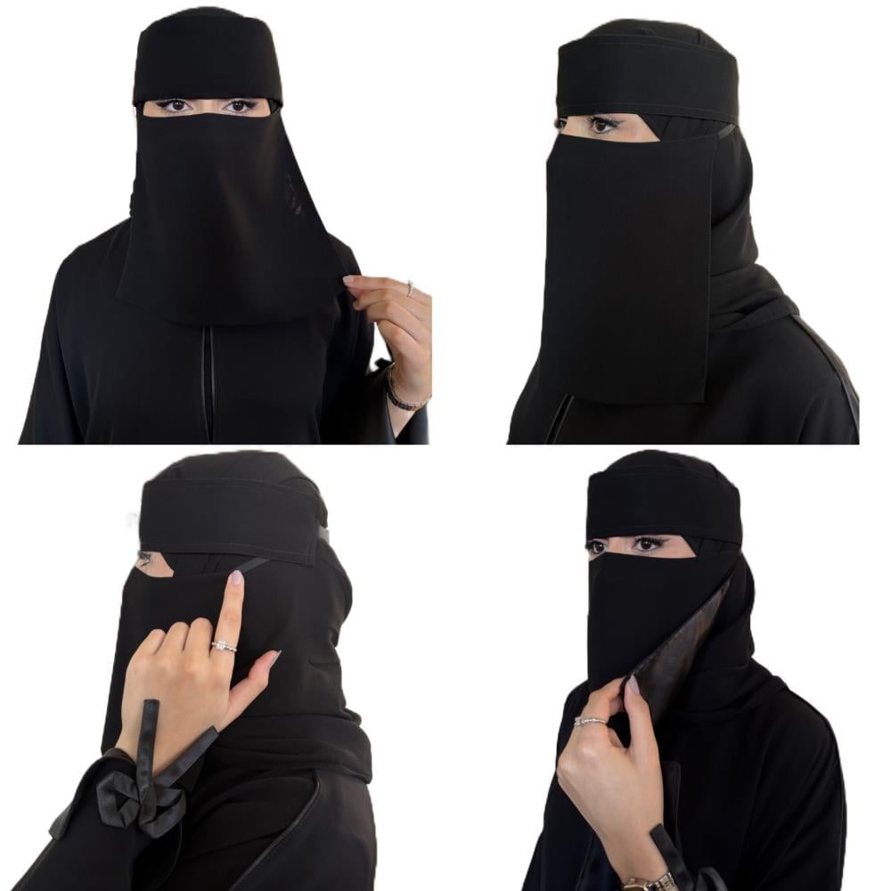 2 نقاب ربط + 2 حرير + 2 مشبك