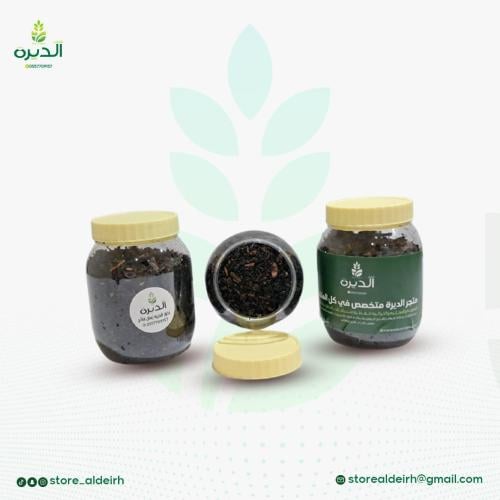 بخور الديرة - بخور فاخر برائحة عطرة تدوم طويلاً