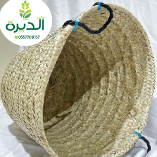 قفة خوص - حرفة تقليدية بأناقة طبيعية