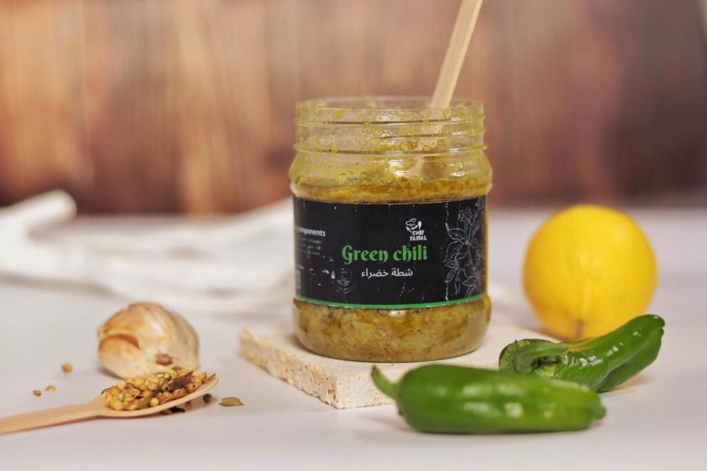 شطة خضراء حارة طبيعية