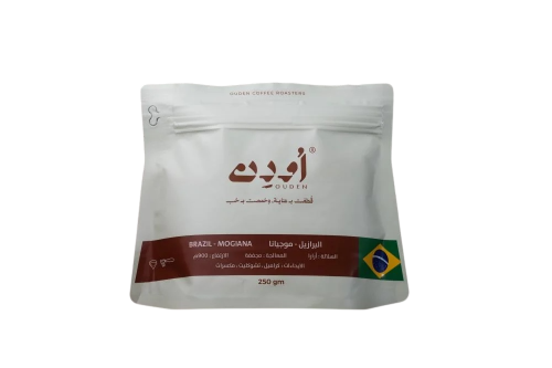 اودن -البرازيل موجيانا