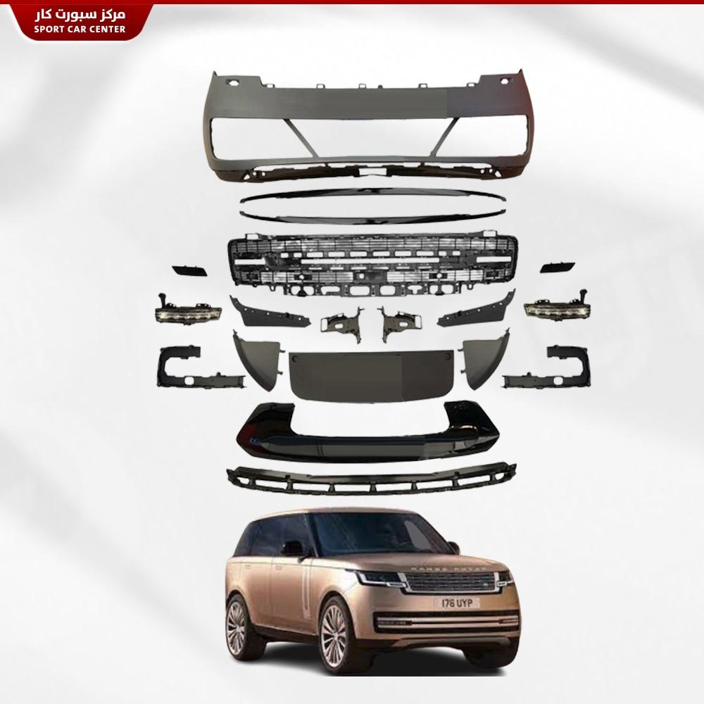 صدام امامي رنج روفر فوج 2023