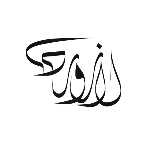 تصميم دفتر