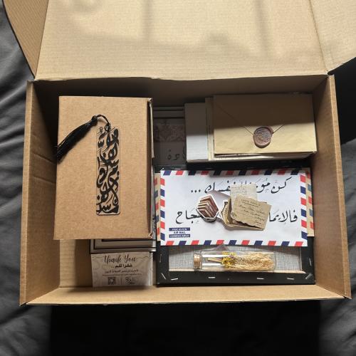 بوكس لازورد