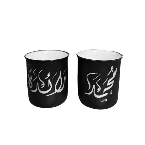 كوب سيراميك اسود