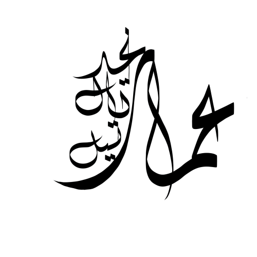 طلب تصميم