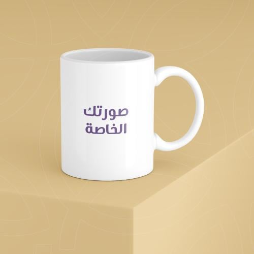 كوب حراري