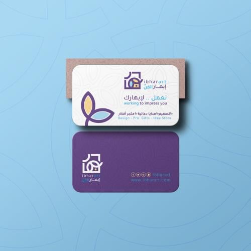 تصميم كرت