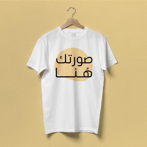 تي شيرت أبيض بلوستر